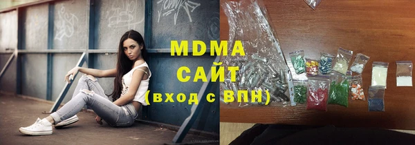 мефедрон Вязники