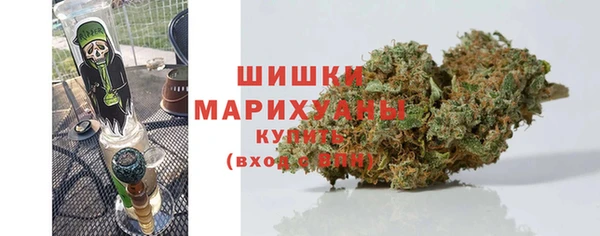мефедрон Вязники