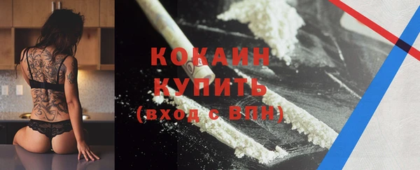МДПВ Вязьма