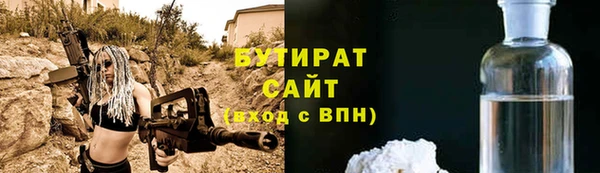 МДПВ Вязьма