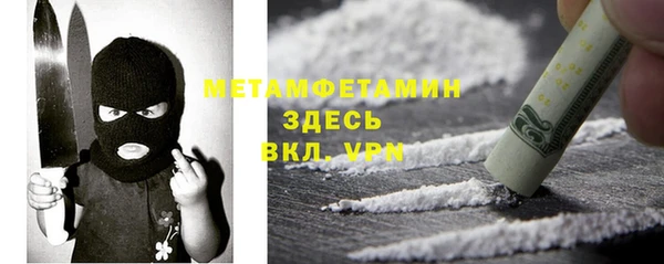 МДПВ Вязьма