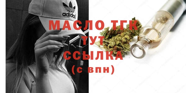 МДПВ Вязьма