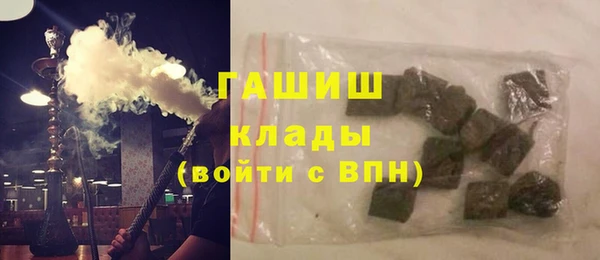 МДПВ Вязьма