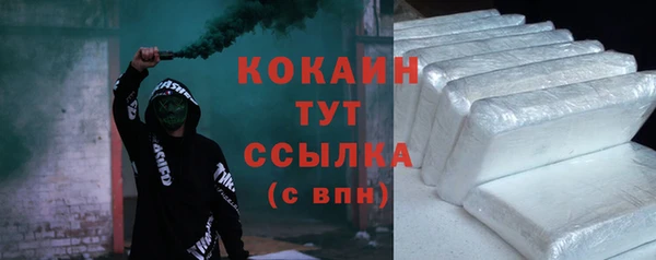 МДПВ Вязьма
