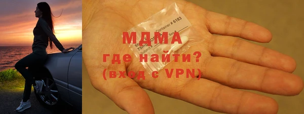 МДПВ Вязьма
