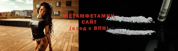 МДПВ Вязьма