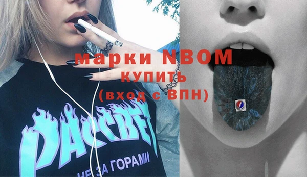 МДПВ Вязьма
