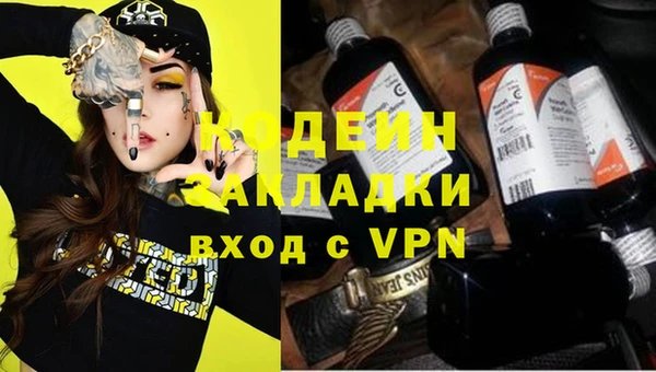 МДПВ Вязьма
