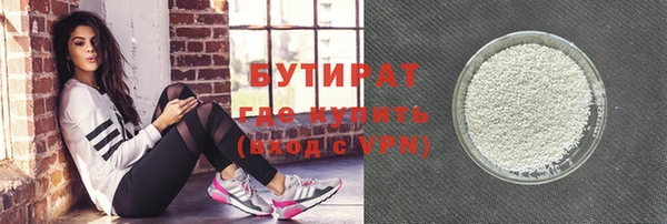 МДПВ Вязьма