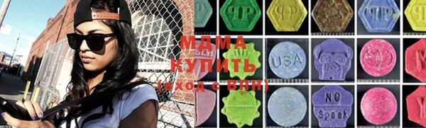 МДПВ Вязьма